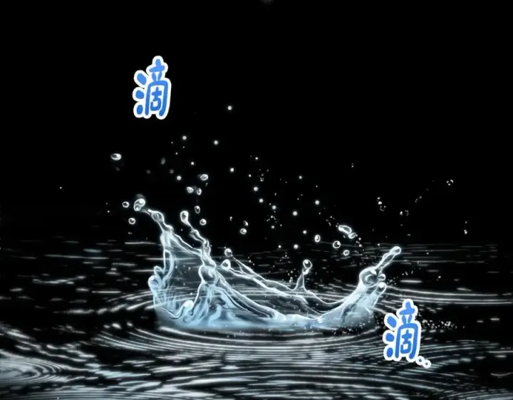 《我在死敌家当团宠》第1话 重生在死敌家门口？！图130