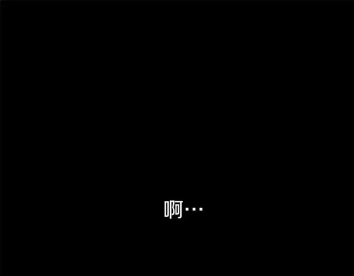 《我在死敌家当团宠》第1话 重生在死敌家门口？！图132