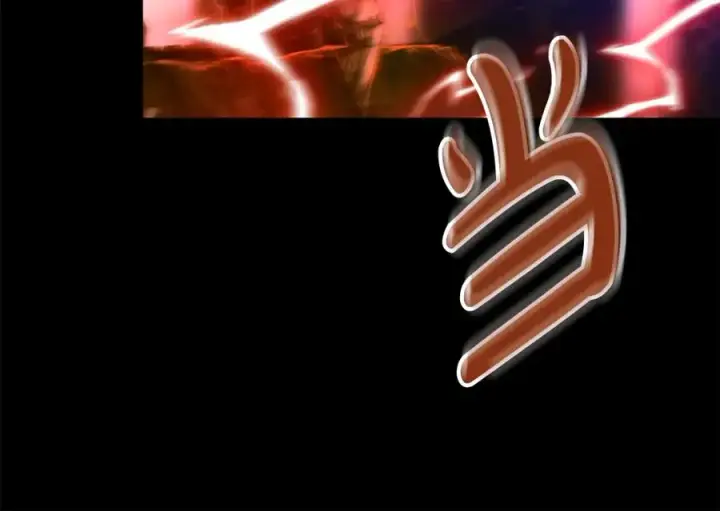 《我在死敌家当团宠》第1话 重生在死敌家门口？！图14