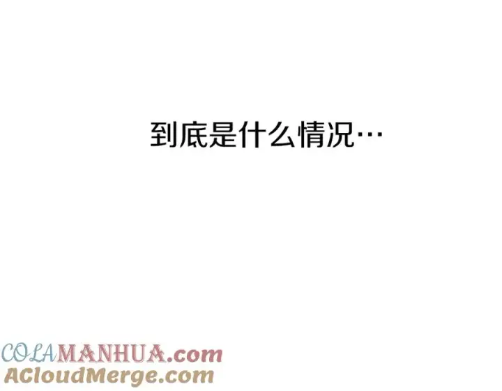 《我在死敌家当团宠》第1话 重生在死敌家门口？！图149