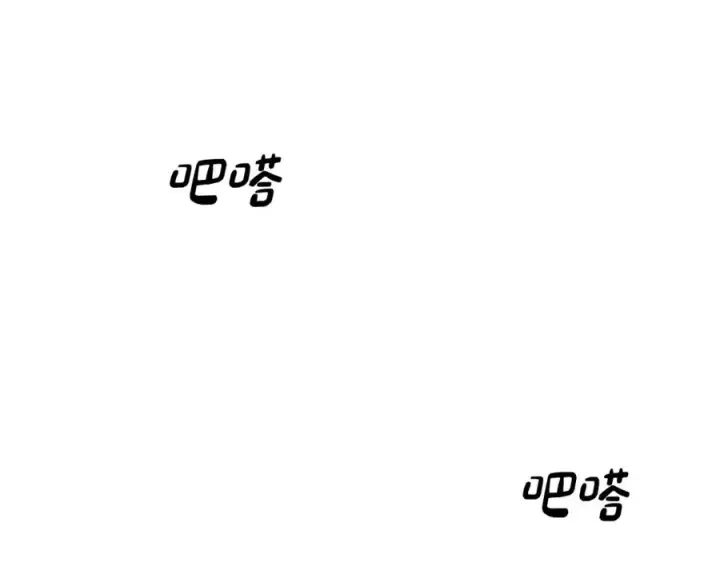 《我在死敌家当团宠》第1话 重生在死敌家门口？！图150