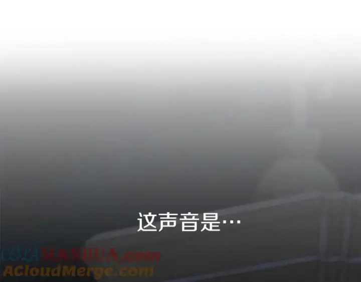 《我在死敌家当团宠》第1话 重生在死敌家门口？！图153