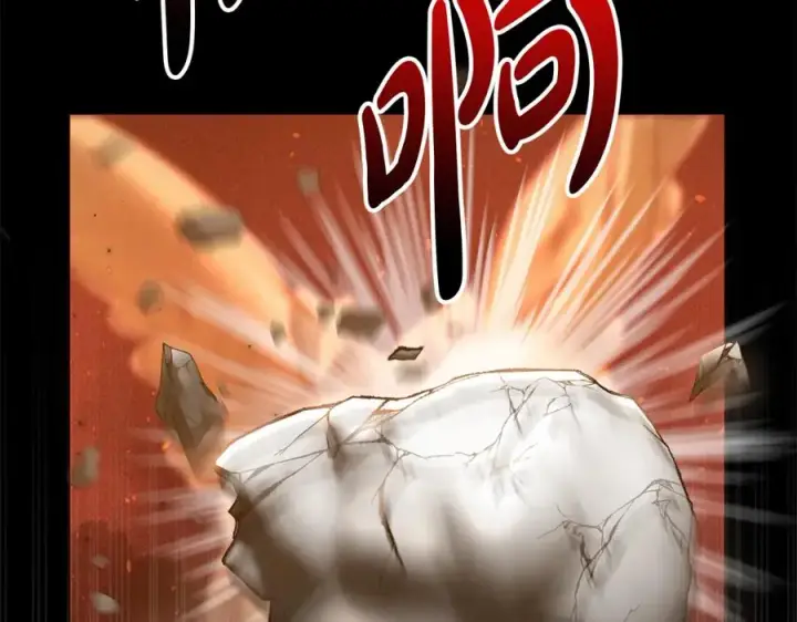 《我在死敌家当团宠》第1话 重生在死敌家门口？！图16