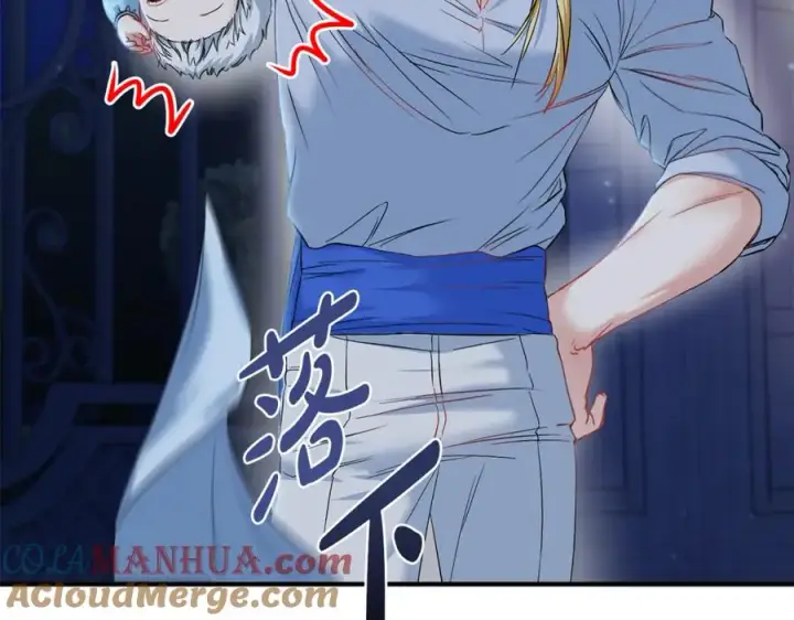 《我在死敌家当团宠》第1话 重生在死敌家门口？！图173