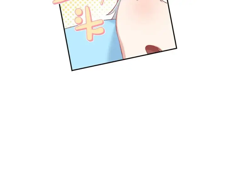 《我在死敌家当团宠》第1话 重生在死敌家门口？！图186