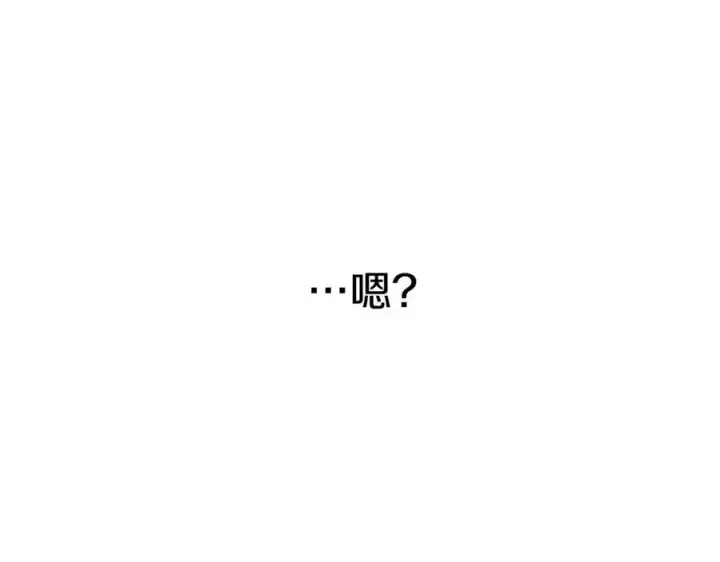 《我在死敌家当团宠》第1话 重生在死敌家门口？！图192