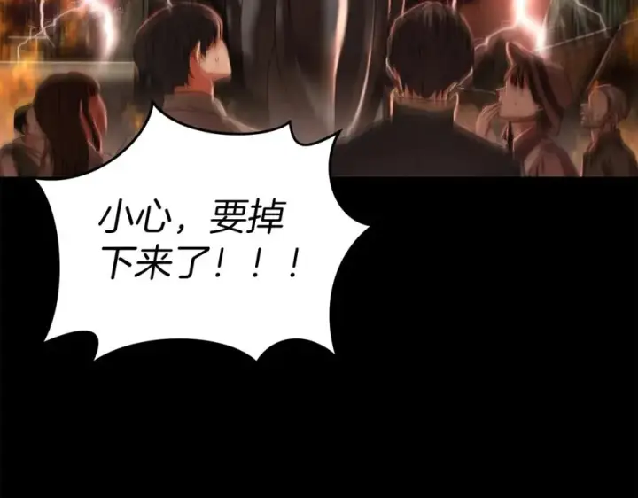《我在死敌家当团宠》第1话 重生在死敌家门口？！图20