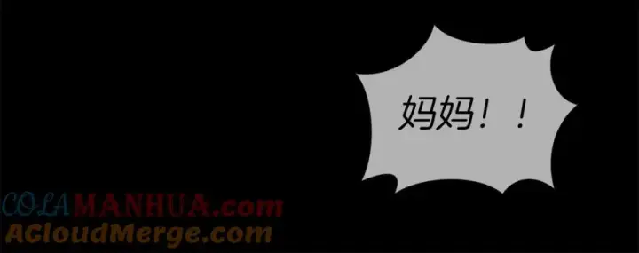 《我在死敌家当团宠》第1话 重生在死敌家门口？！图29