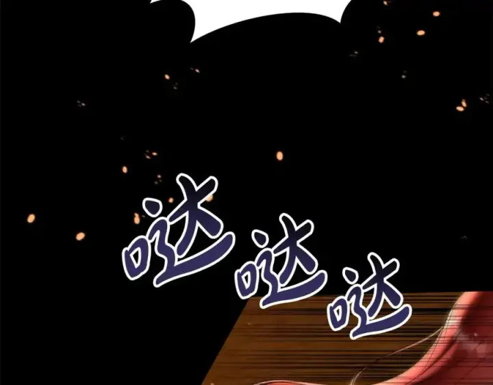 《我在死敌家当团宠》第1话 重生在死敌家门口？！图31