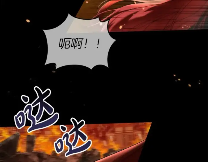 《我在死敌家当团宠》第1话 重生在死敌家门口？！图32