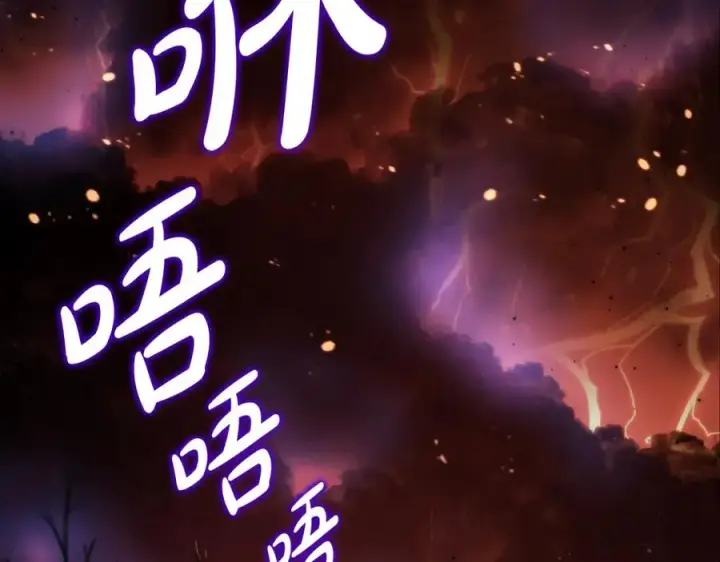 《我在死敌家当团宠》第1话 重生在死敌家门口？！图36