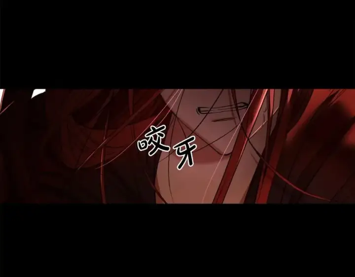 《我在死敌家当团宠》第1话 重生在死敌家门口？！图44