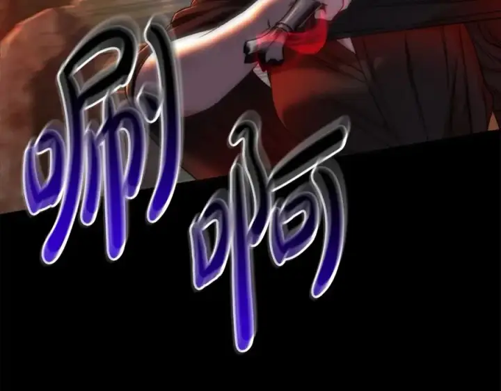 《我在死敌家当团宠》第1话 重生在死敌家门口？！图47