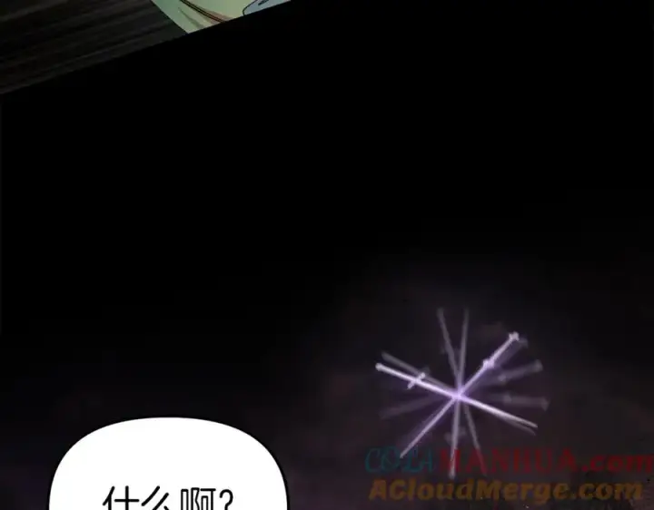 《我在死敌家当团宠》第1话 重生在死敌家门口？！图49