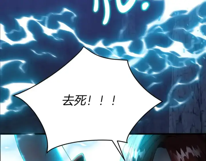 《我在死敌家当团宠》第1话 重生在死敌家门口？！图60