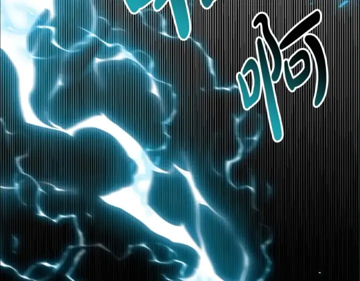 《我在死敌家当团宠》第1话 重生在死敌家门口？！图62