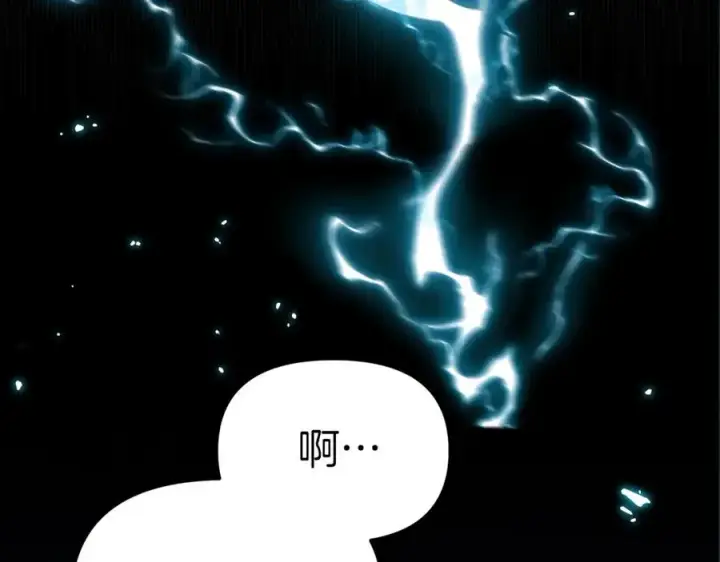 《我在死敌家当团宠》第1话 重生在死敌家门口？！图63