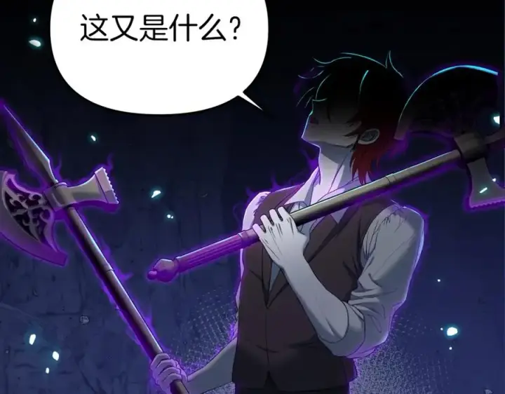 《我在死敌家当团宠》第1话 重生在死敌家门口？！图64