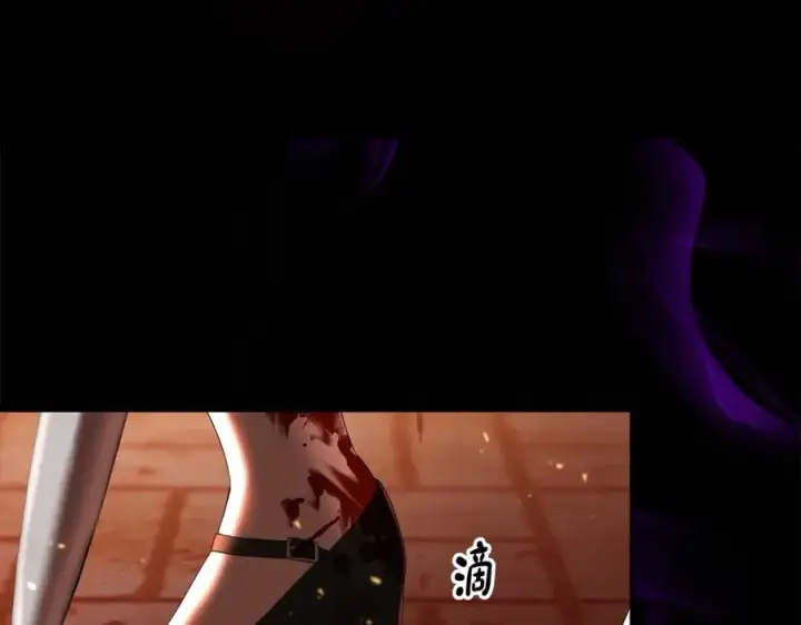 《我在死敌家当团宠》第1话 重生在死敌家门口？！图74