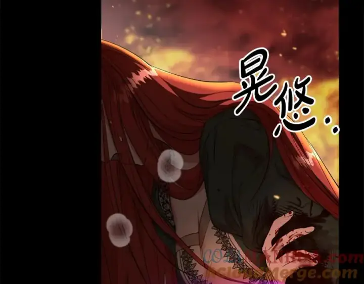 《我在死敌家当团宠》第1话 重生在死敌家门口？！图77