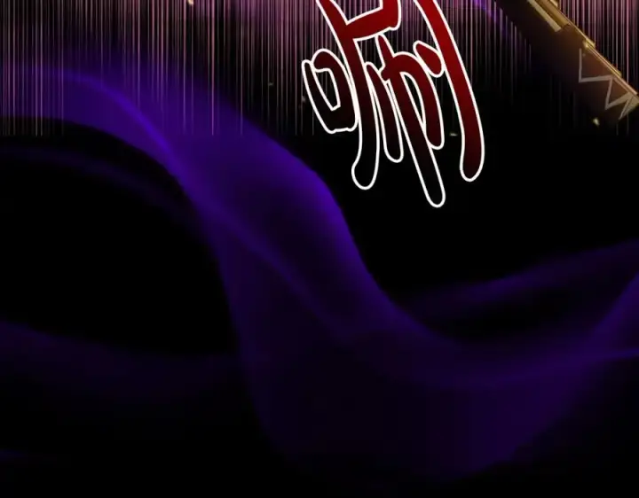 《我在死敌家当团宠》第1话 重生在死敌家门口？！图84