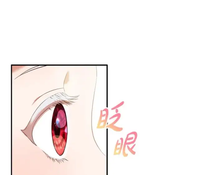 《我在死敌家当团宠》第2话 笨蛋反派们图34