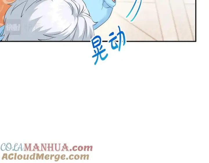 《我在死敌家当团宠》第2话 笨蛋反派们图69