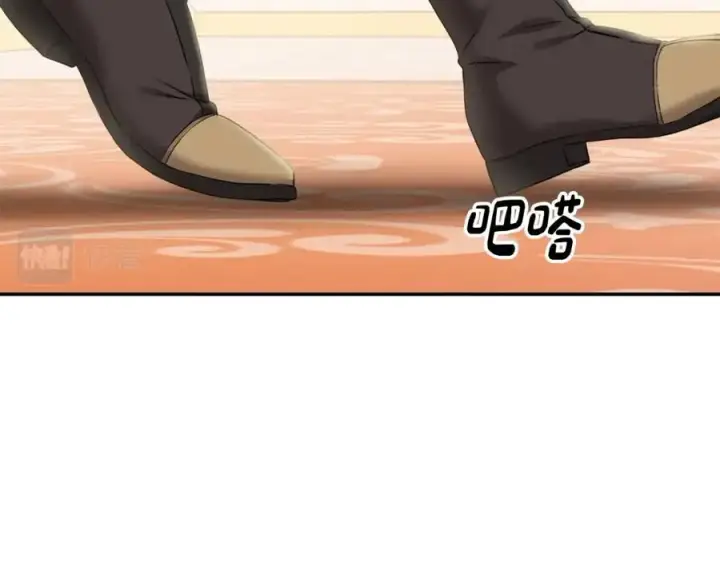 《我在死敌家当团宠》第2话 笨蛋反派们图8