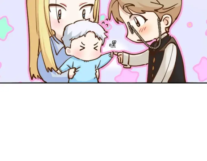《我在死敌家当团宠》第2话 笨蛋反派们图83