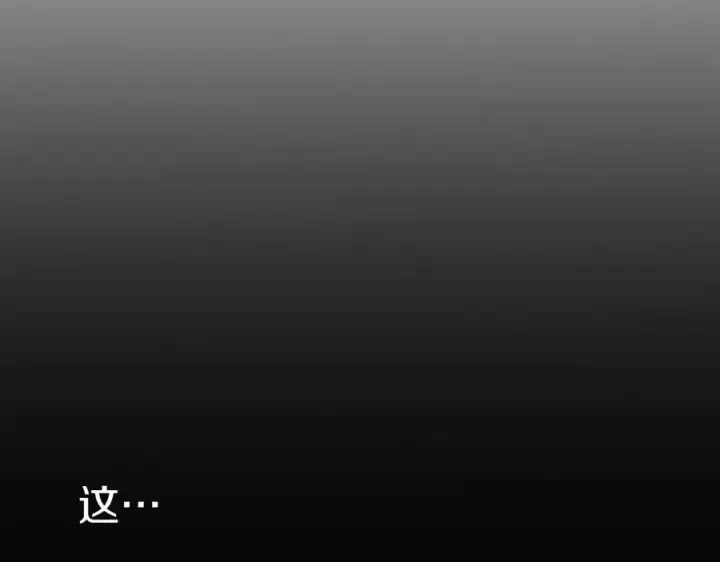 《我在死敌家当团宠》第3话 才不让你扔掉我！图104