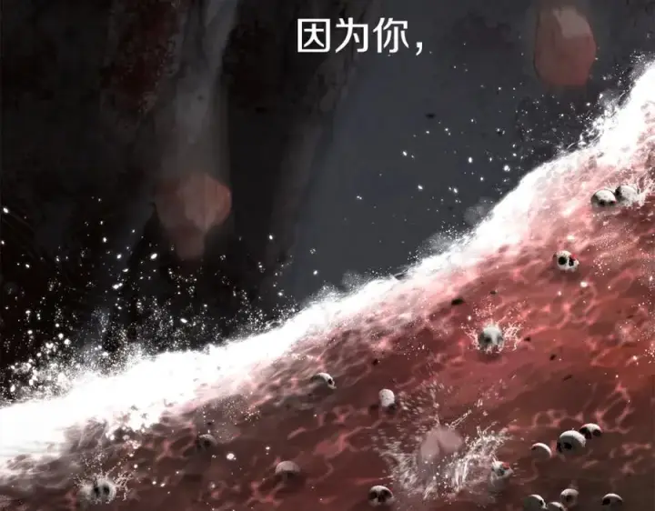 《我在死敌家当团宠》第3话 才不让你扔掉我！图111