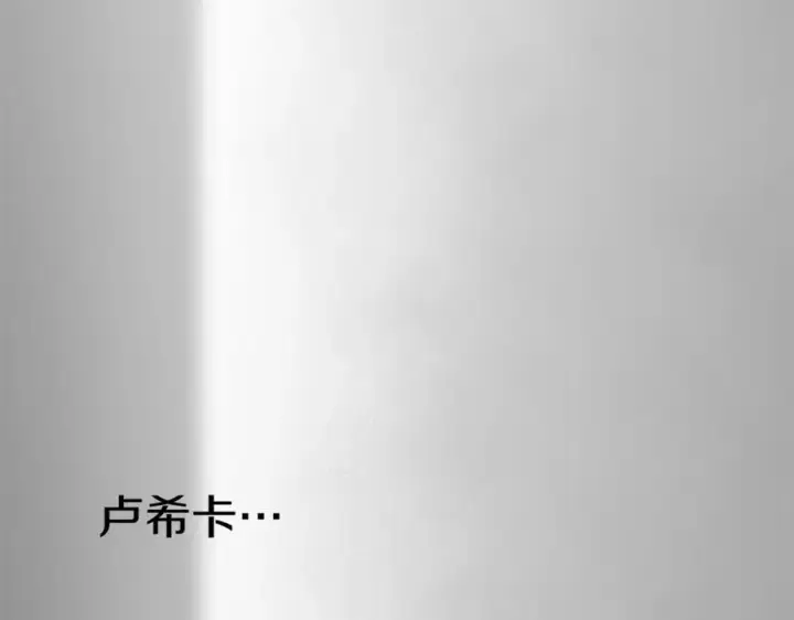 《我在死敌家当团宠》第3话 才不让你扔掉我！图26