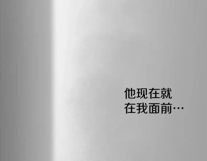 《我在死敌家当团宠》第3话 才不让你扔掉我！图28