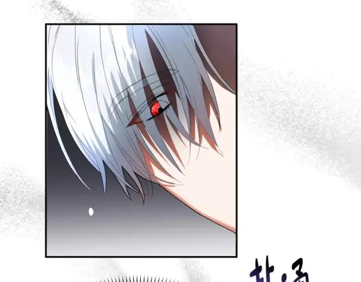 《我在死敌家当团宠》第3话 才不让你扔掉我！图42