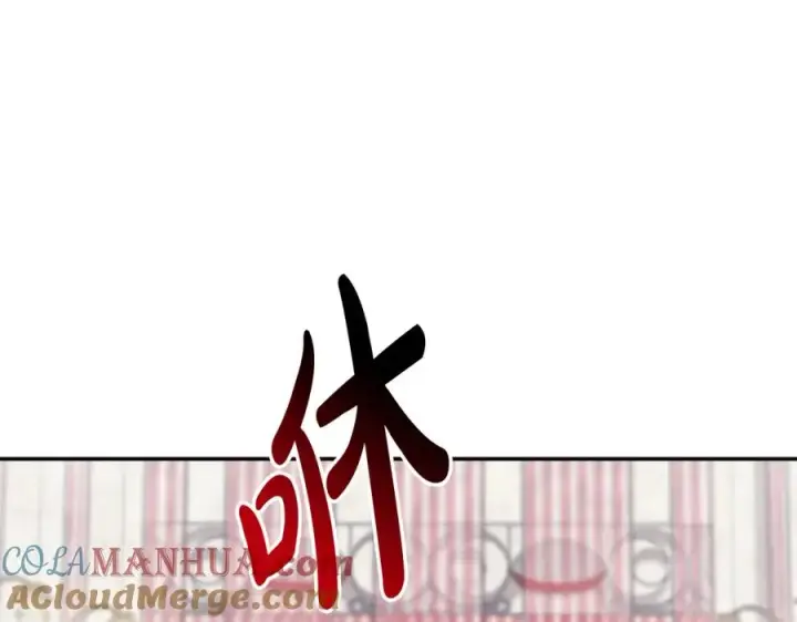 《我在死敌家当团宠》第3话 才不让你扔掉我！图45