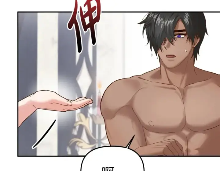 《我在死敌家当团宠》第3话 才不让你扔掉我！图62