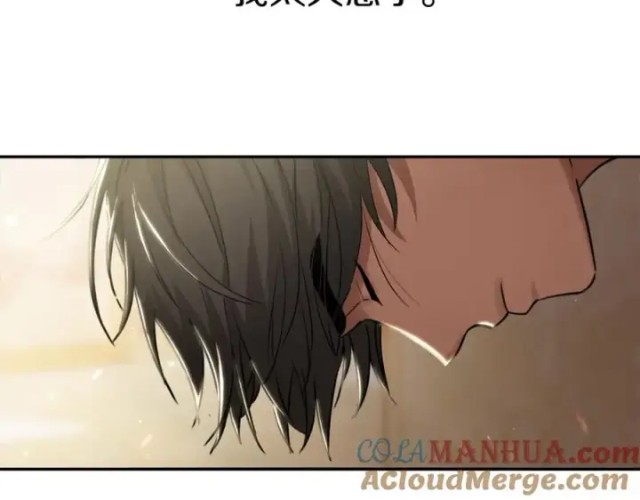 《我在死敌家当团宠》第4话 萌娃是间谍！？图145