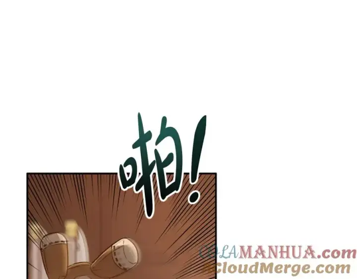 《我在死敌家当团宠》第4话 萌娃是间谍！？图169