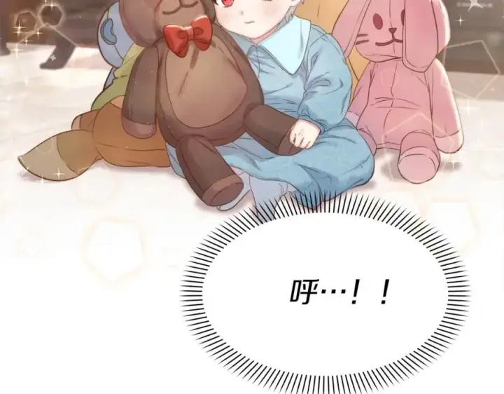 《我在死敌家当团宠》第4话 萌娃是间谍！？图172