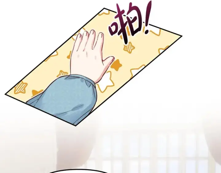 《我在死敌家当团宠》第4话 萌娃是间谍！？图184