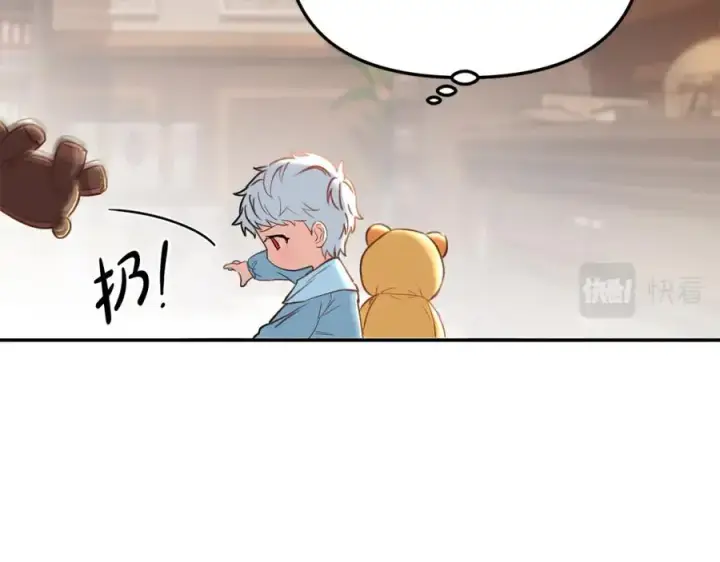 《我在死敌家当团宠》第4话 萌娃是间谍！？图207