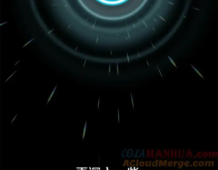 《我在死敌家当团宠》第4话 萌娃是间谍！？图41