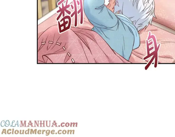 《我在死敌家当团宠》第4话 萌娃是间谍！？图81