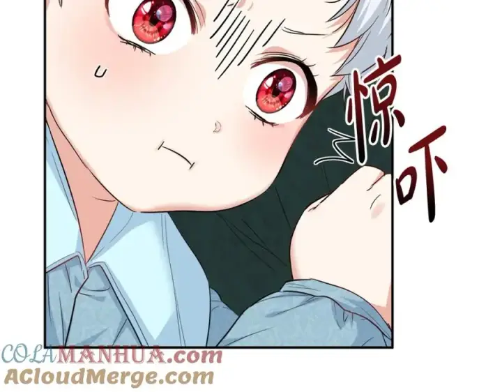 《我在死敌家当团宠》第5话 争抢萌娃图105