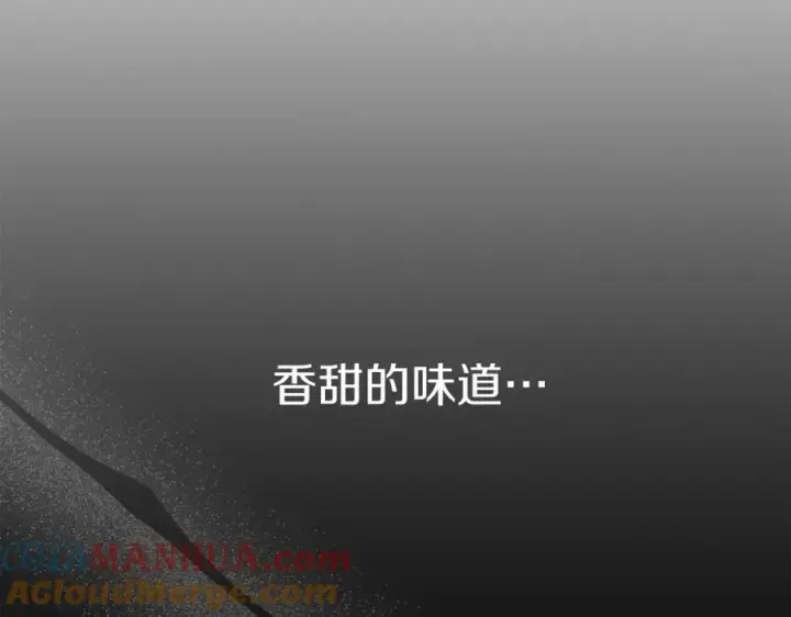 《我在死敌家当团宠》第5话 争抢萌娃图165