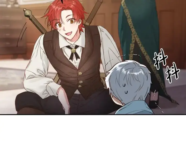 《我在死敌家当团宠》第5话 争抢萌娃图20