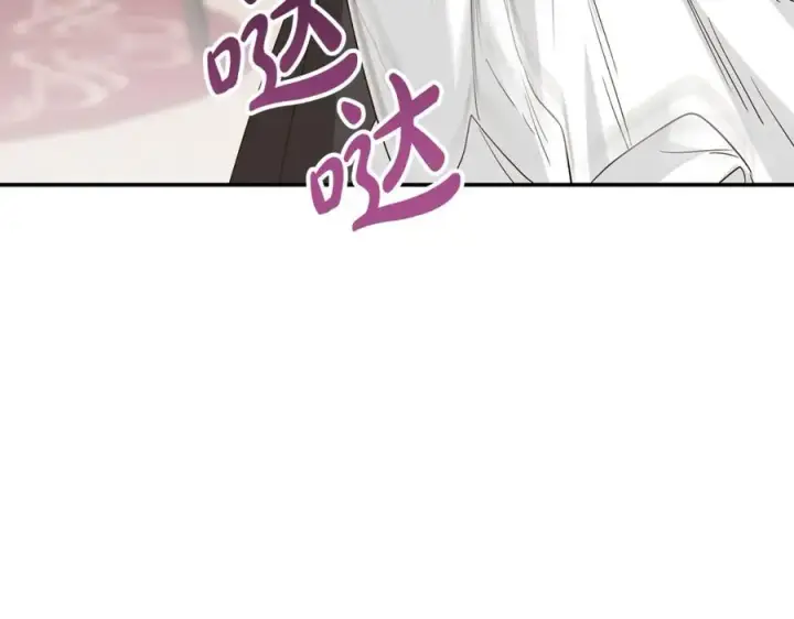 《我在死敌家当团宠》第5话 争抢萌娃图236