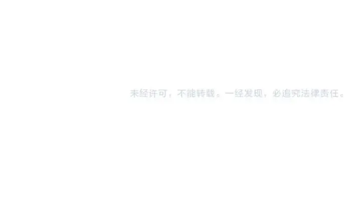 《我在死敌家当团宠》第5话 争抢萌娃图240