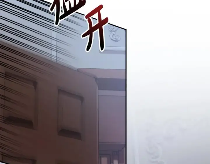 《我在死敌家当团宠》第5话 争抢萌娃图244