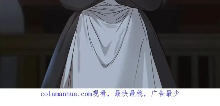 《我在死敌家当团宠》第5话 争抢萌娃图251